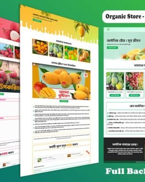 Organic Store - Multi Landing Page Product Website Backup File